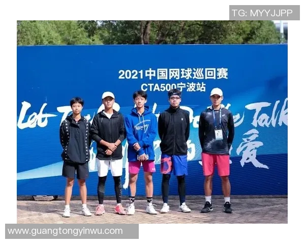 赛后分析：西安网球队与杭州网球队实力对比及比赛亮点回顾